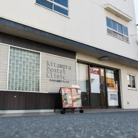 歯並びを整えたいけれど、目立ちたくない方へ✨。