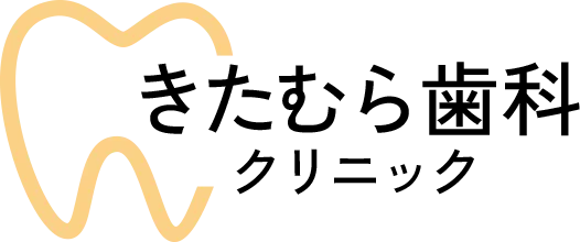 歯周病症状を見逃さず早期発見で歯周病治療を始めるためのポイント